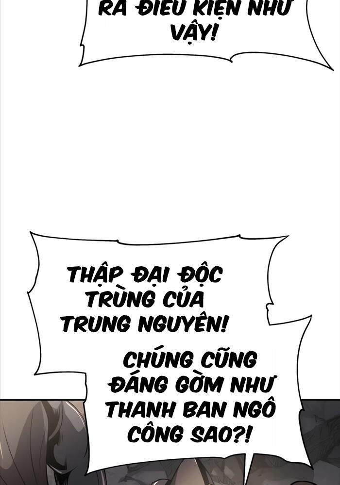 Chuyên Gia Côn Trùng Tại Đường Gia Tứ Xuyên Chapter 5 - Trang 74