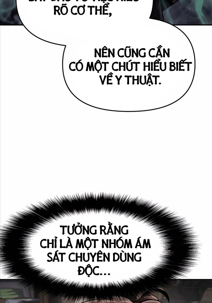 Chuyên Gia Côn Trùng Tại Đường Gia Tứ Xuyên Chapter 6 - Trang 104