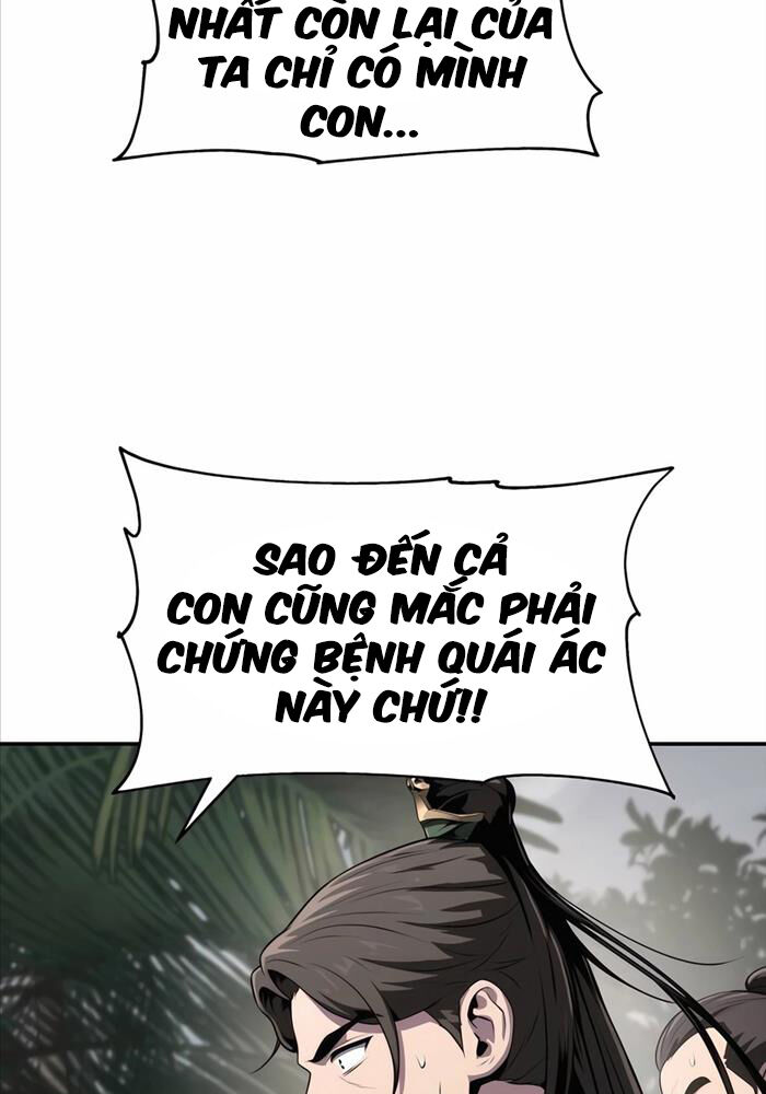 Chuyên Gia Côn Trùng Tại Đường Gia Tứ Xuyên Chapter 6 - Trang 85