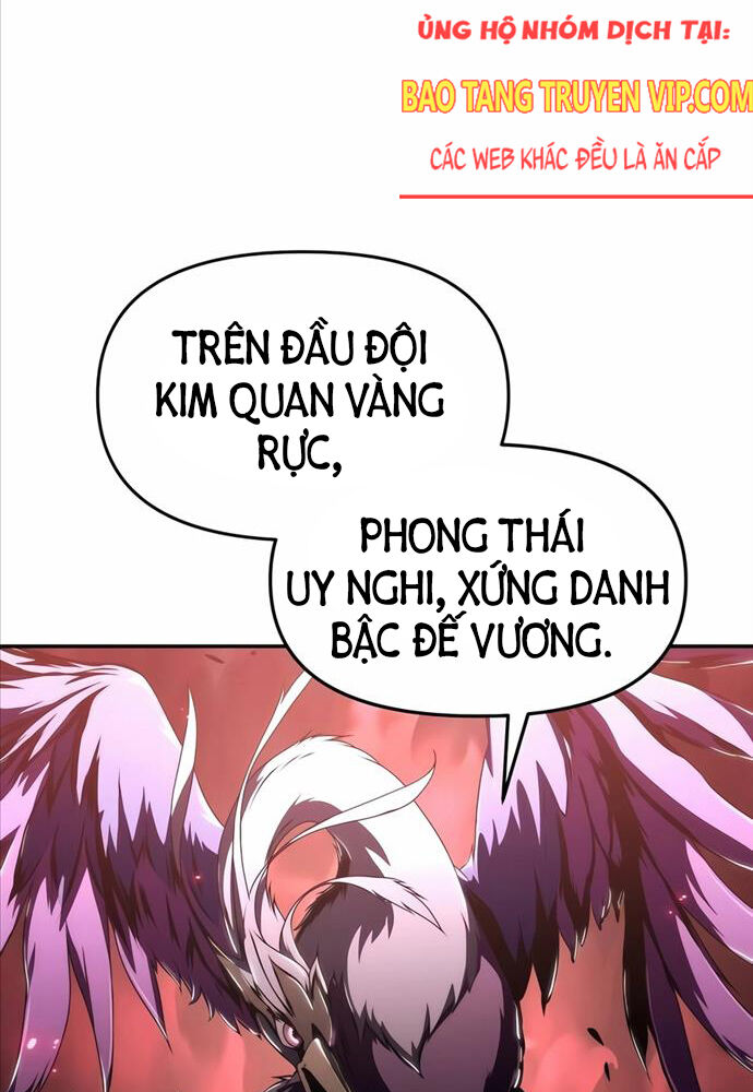 Chuyên Gia Côn Trùng Tại Đường Gia Tứ Xuyên Chapter 8 - Trang 5