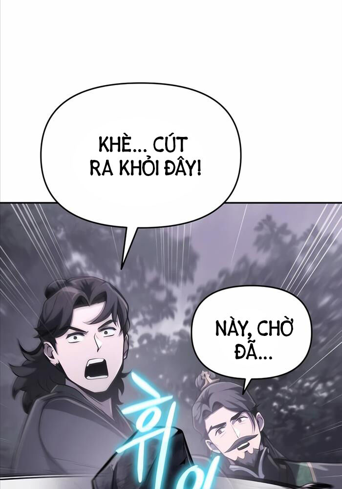 Chuyên Gia Côn Trùng Tại Đường Gia Tứ Xuyên Chapter 7 - Trang 116