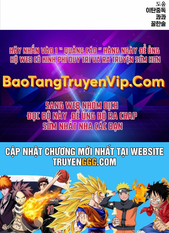 Chuyên Gia Côn Trùng Tại Đường Gia Tứ Xuyên Chapter 9 - Trang 150