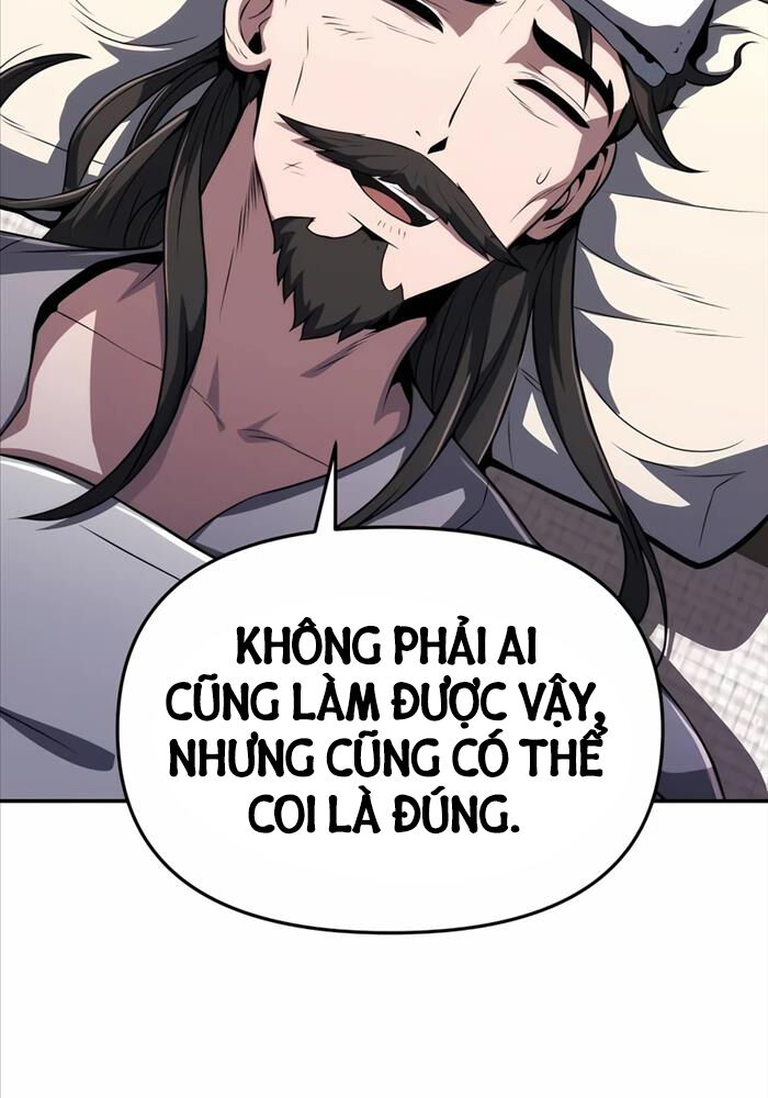 Chuyên Gia Côn Trùng Tại Đường Gia Tứ Xuyên Chapter 5 - Trang 16