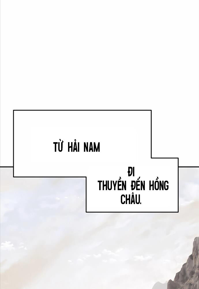 Chuyên Gia Côn Trùng Tại Đường Gia Tứ Xuyên Chapter 8 - Trang 108