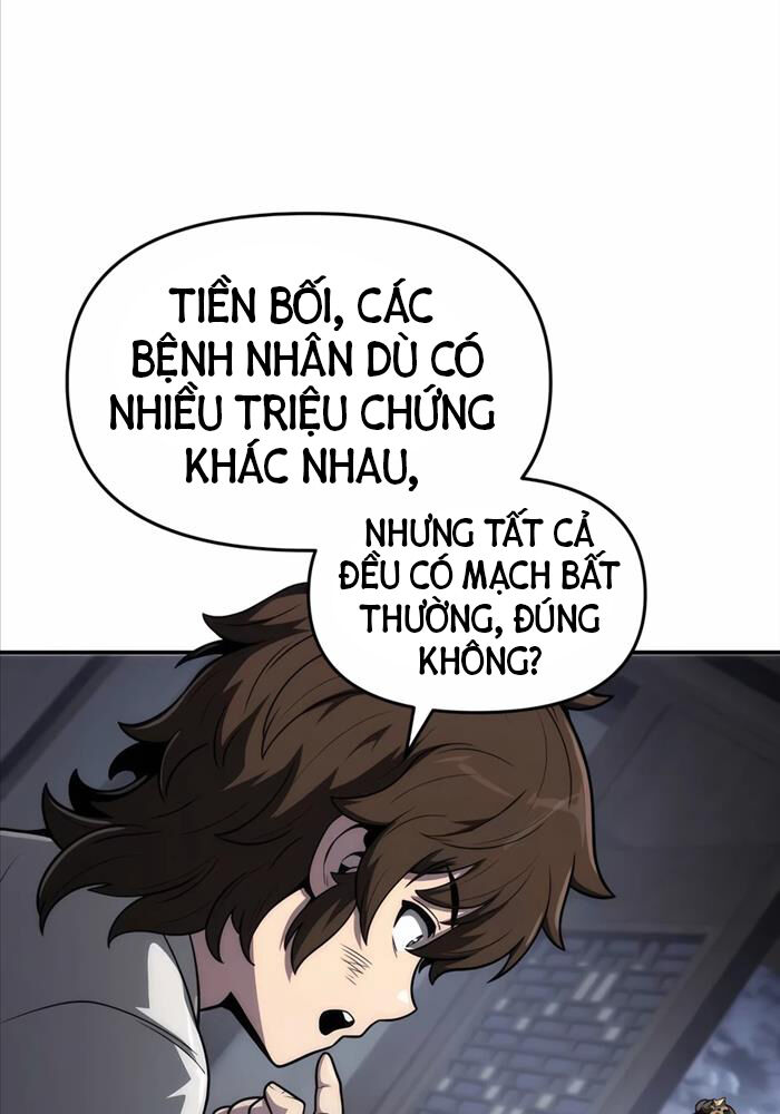 Chuyên Gia Côn Trùng Tại Đường Gia Tứ Xuyên Chapter 7 - Trang 17