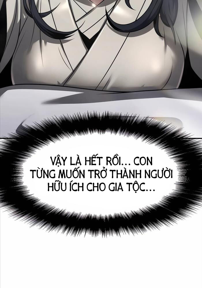 Chuyên Gia Côn Trùng Tại Đường Gia Tứ Xuyên Chapter 9 - Trang 24