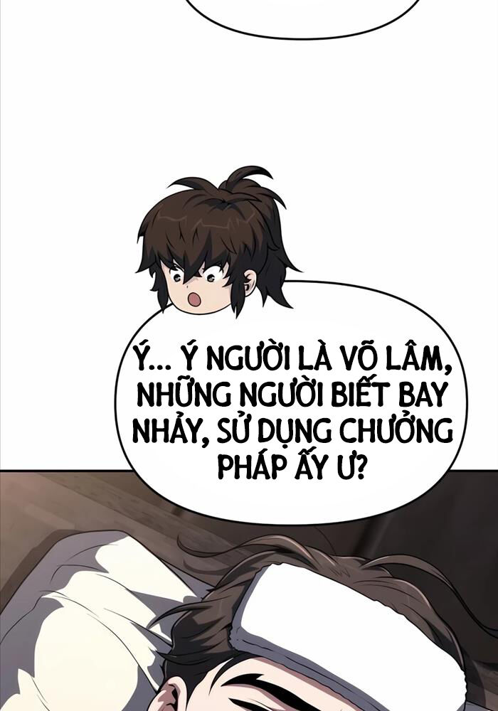 Chuyên Gia Côn Trùng Tại Đường Gia Tứ Xuyên Chapter 5 - Trang 15