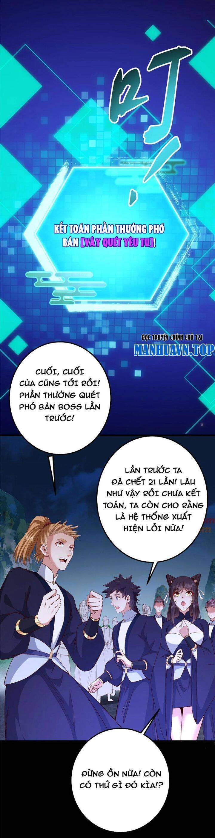 Chưởng Môn Khiêm Tốn Chút Chapter 432 - Trang 8