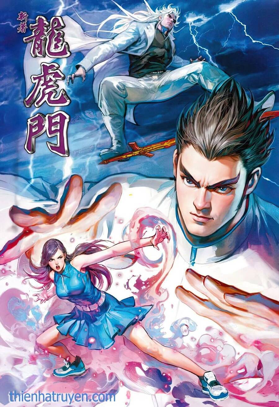 Long Hổ Môn Chapter 1205 - Trang 0