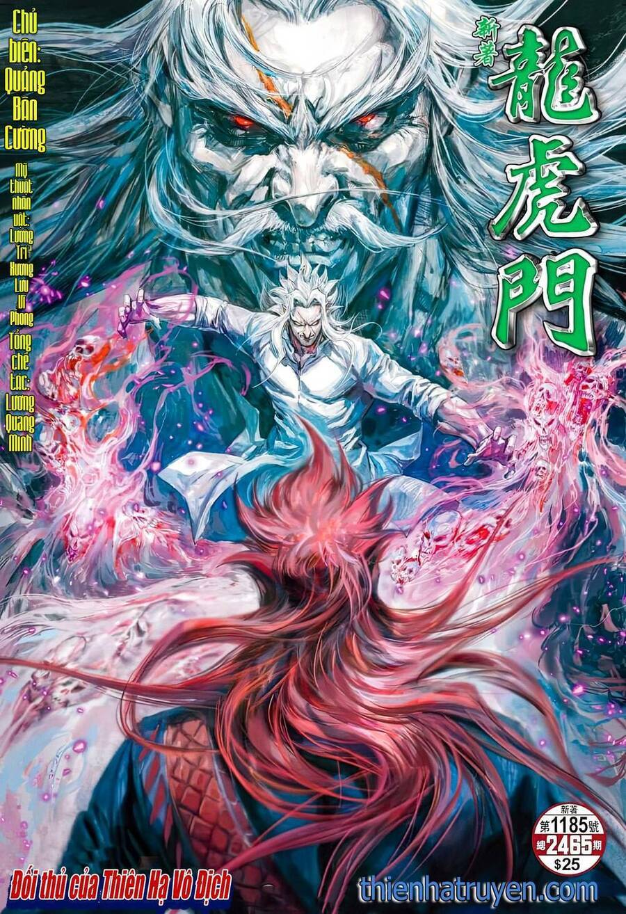 Long Hổ Môn Chapter 1185 - Trang 0