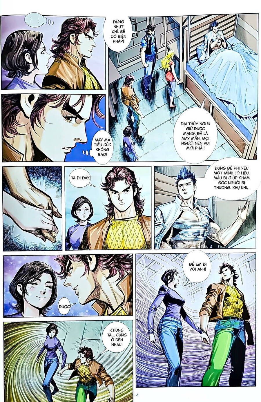 Long Hổ Môn Chapter 1222 - Trang 3