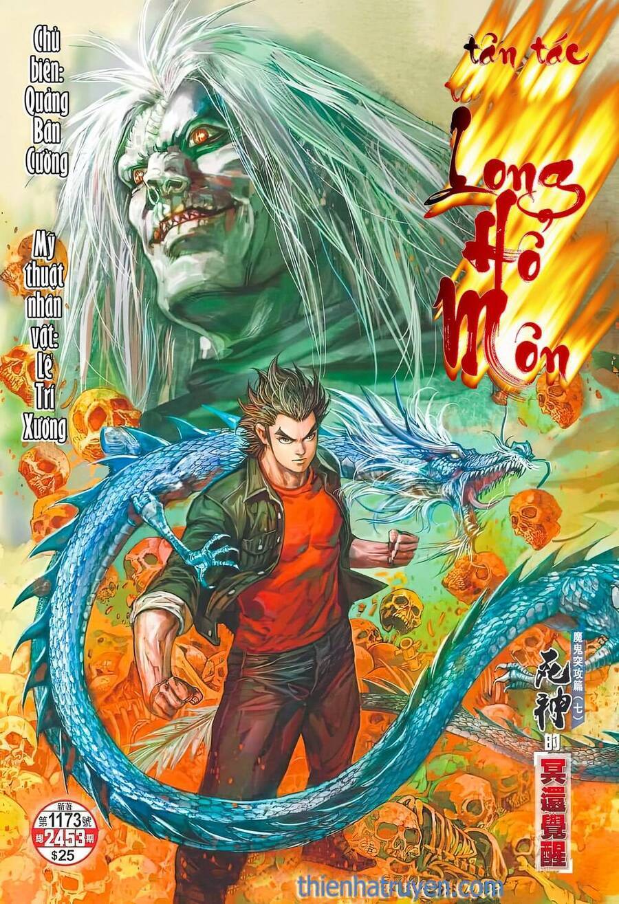 Long Hổ Môn Chapter 1173 - Trang 0