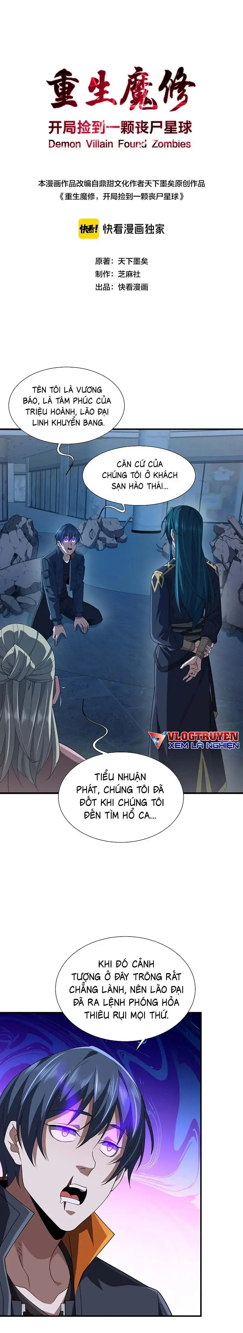 Ma Tu Tái Thế Chapter 6 - Trang 0