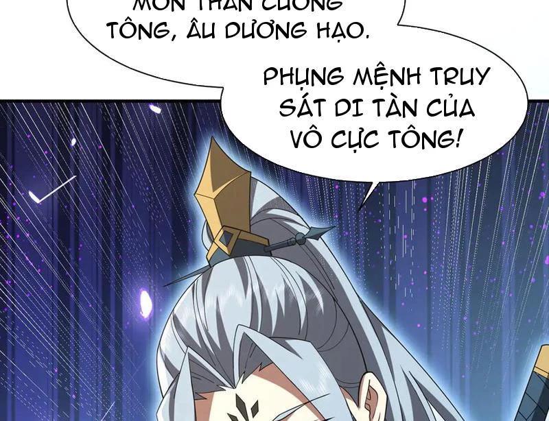 Ma Tu Tái Thế Chapter 11 - Trang 32