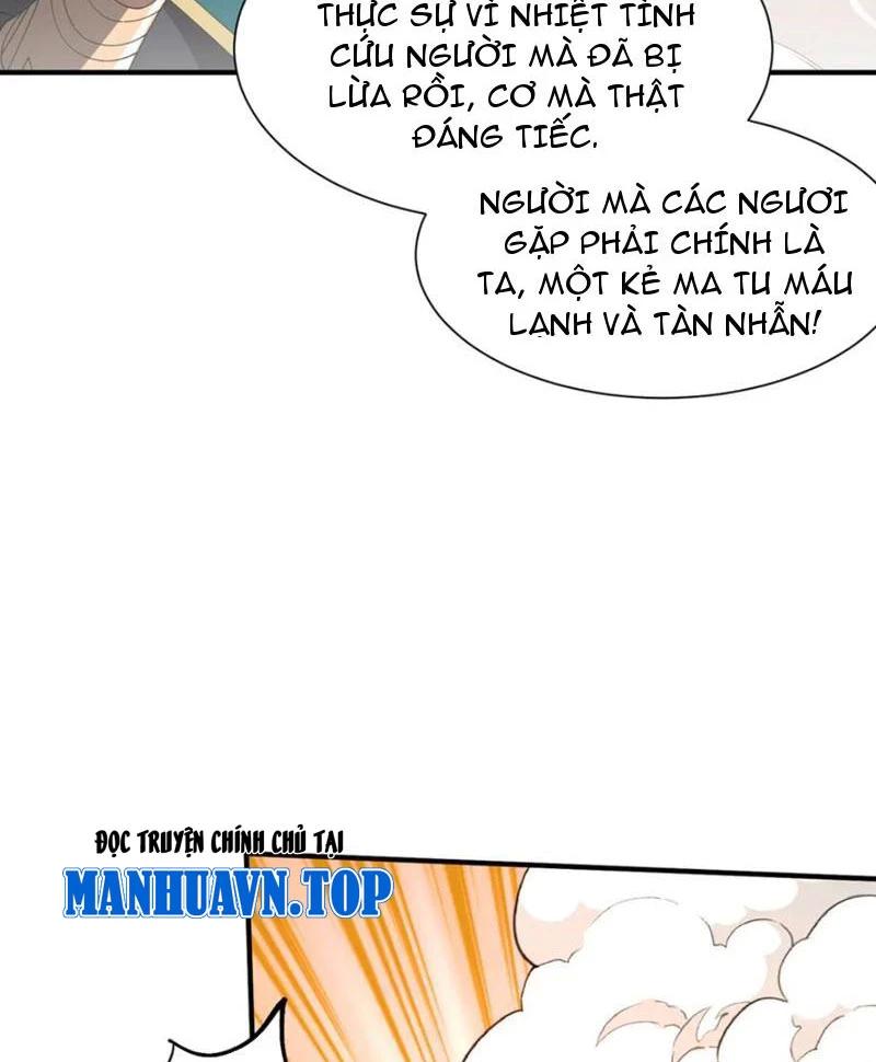 Ma Tu Tái Thế Chapter 10 - Trang 25