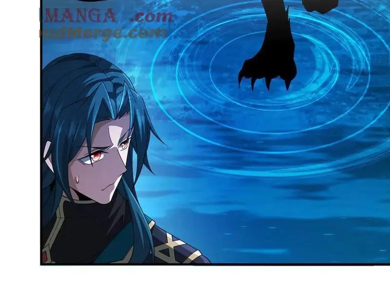 Ma Tu Tái Thế Chapter 12 - Trang 128