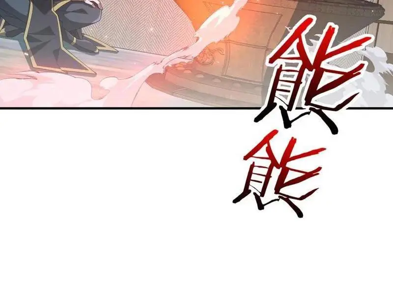 Ma Tu Tái Thế Chapter 12 - Trang 98