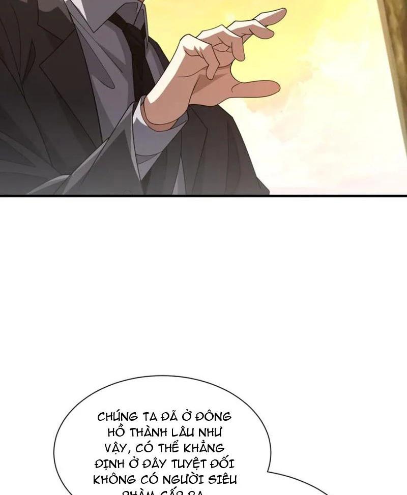 Ma Tu Tái Thế Chapter 10 - Trang 73