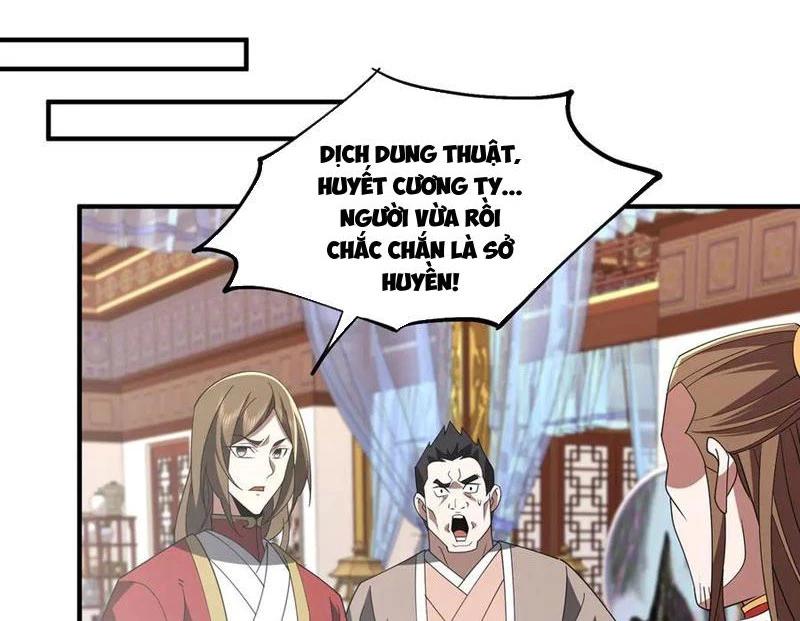 Ma Tu Tái Thế Chapter 11 - Trang 134