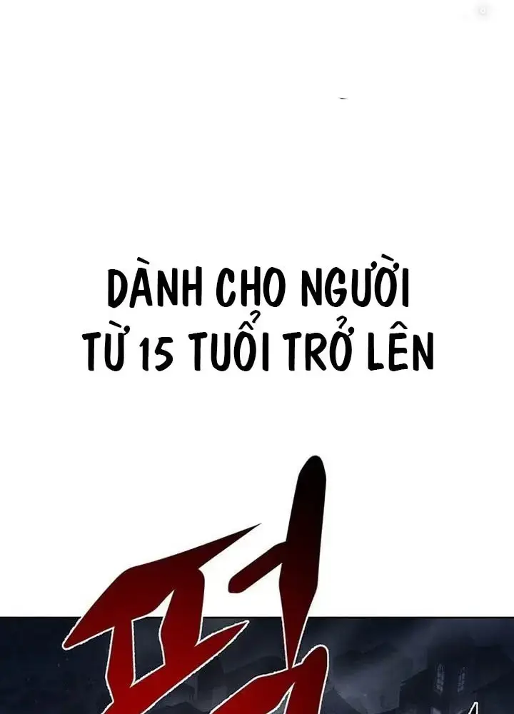 đấu Trường Chiến đấu Chapter 1 - Trang 0