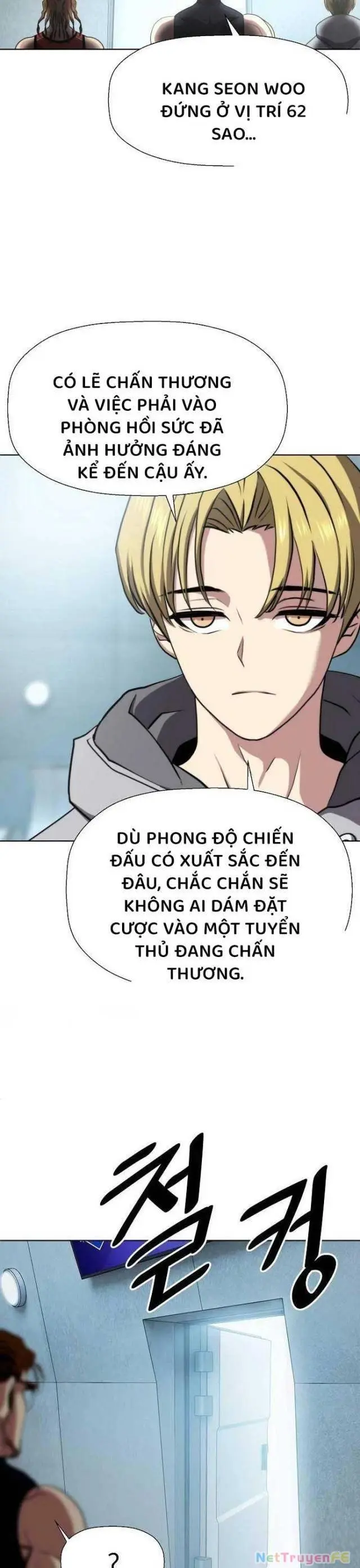 đấu Trường Chiến đấu Chapter 23 - Trang 18