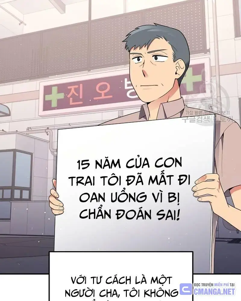 Nhà Vật Lý Trị Liệu Thần Kỳ Chapter 37 - Trang 26