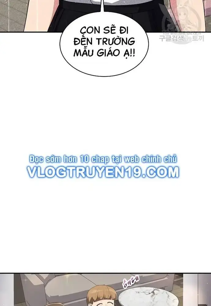 Nhà Vật Lý Trị Liệu Thần Kỳ Chapter 32 - Trang 31