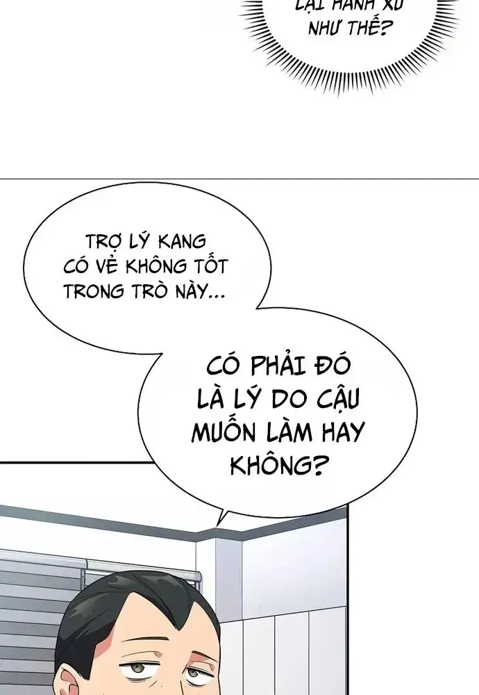 Nhà Vật Lý Trị Liệu Thần Kỳ Chapter 19 - Trang 33