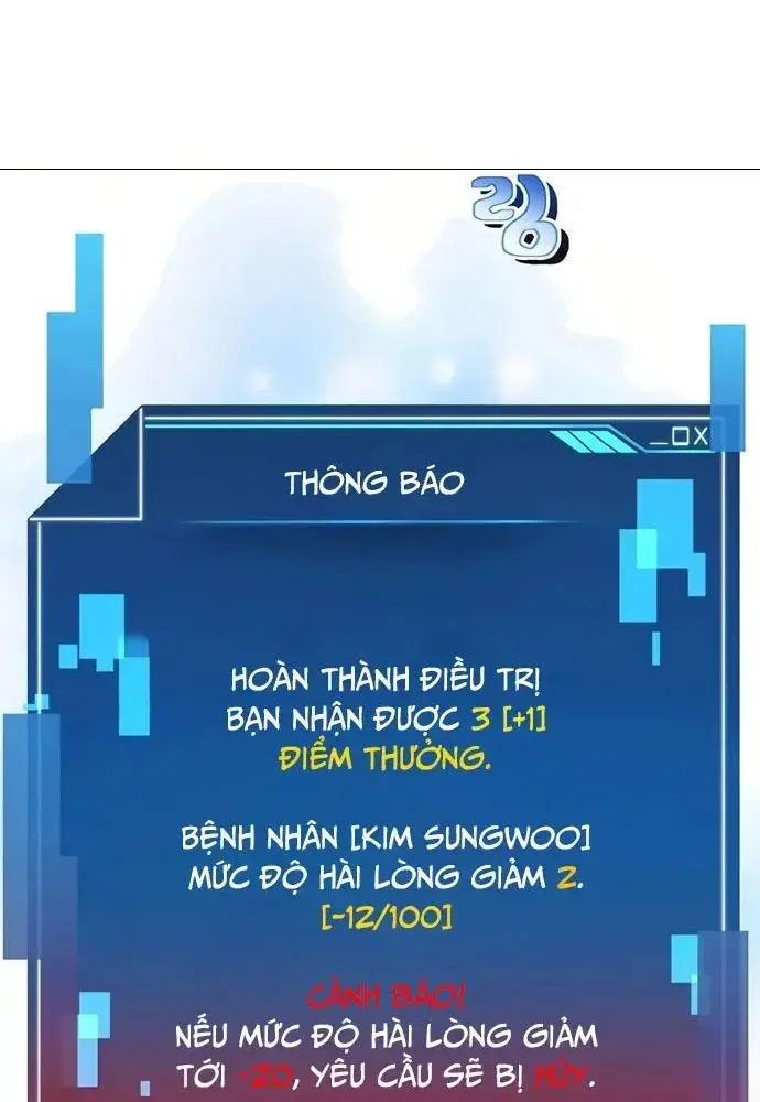 Nhà Vật Lý Trị Liệu Thần Kỳ Chapter 13 - Trang 12