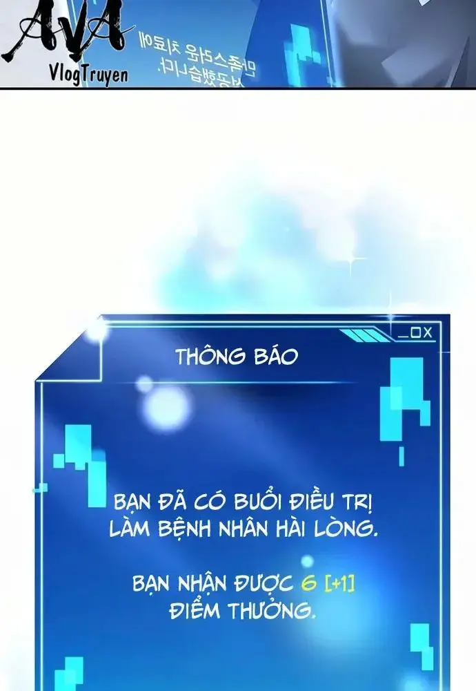 Nhà Vật Lý Trị Liệu Thần Kỳ Chapter 13 - Trang 24