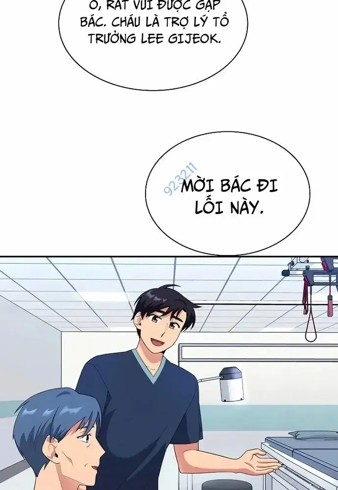 Nhà Vật Lý Trị Liệu Thần Kỳ Chapter 22 - Trang 88