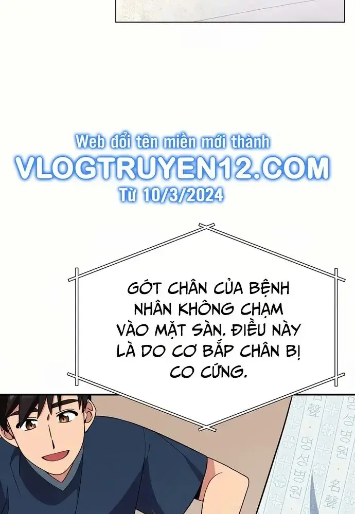 Nhà Vật Lý Trị Liệu Thần Kỳ Chapter 11 - Trang 25