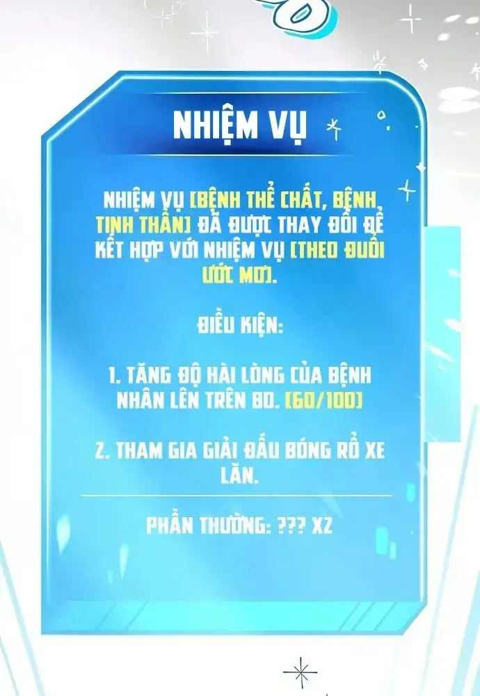 Nhà Vật Lý Trị Liệu Thần Kỳ Chapter 18 - Trang 96