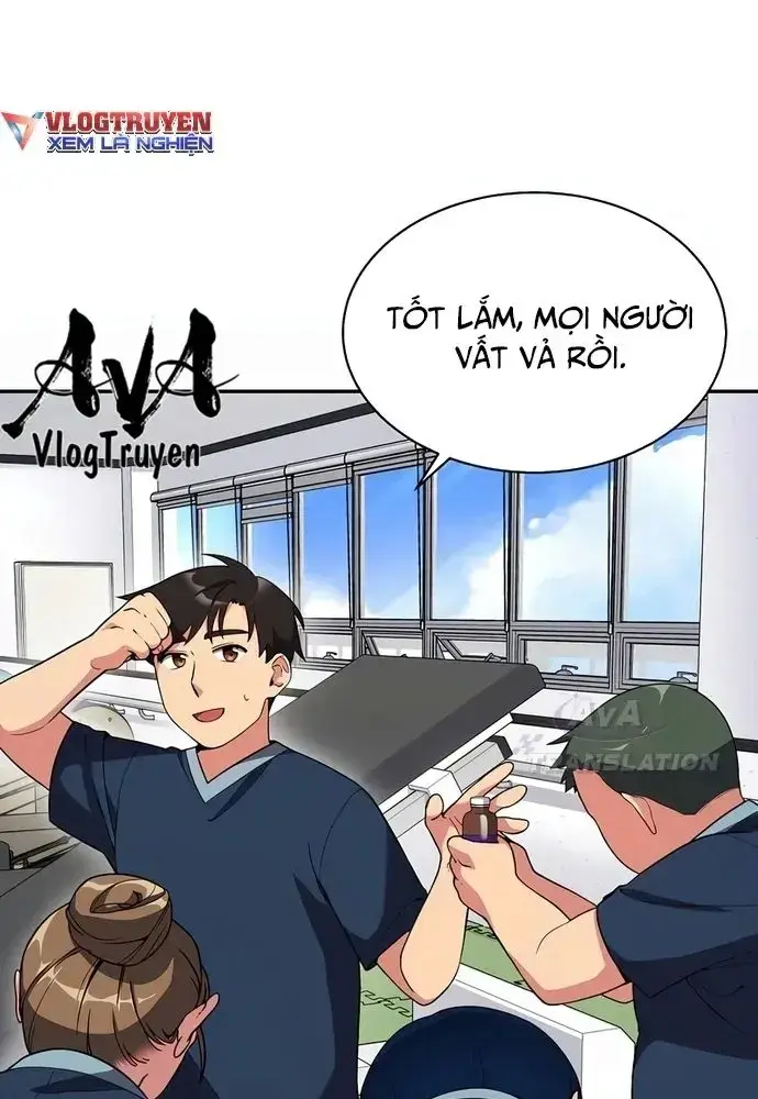 Nhà Vật Lý Trị Liệu Thần Kỳ Chapter 15 - Trang 45