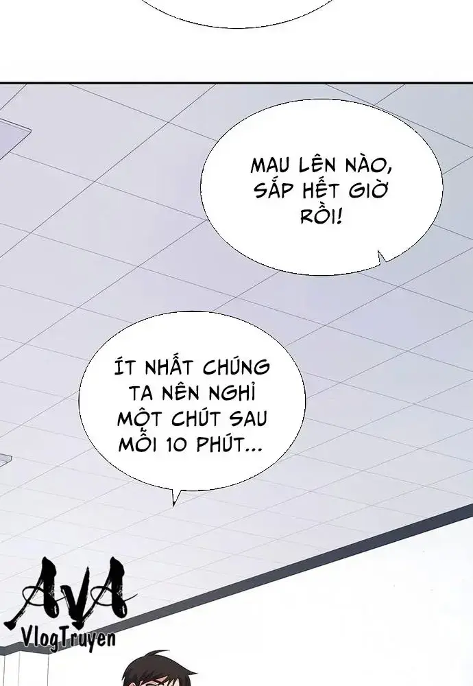 Nhà Vật Lý Trị Liệu Thần Kỳ Chapter 17 - Trang 103