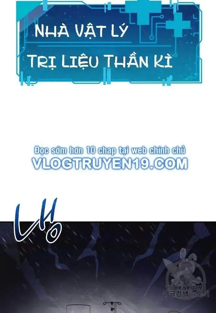 Nhà Vật Lý Trị Liệu Thần Kỳ Chapter 32 - Trang 7