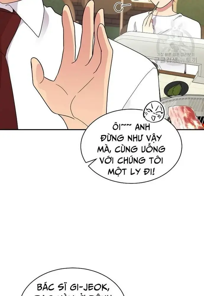 Nhà Vật Lý Trị Liệu Thần Kỳ Chapter 35 - Trang 39