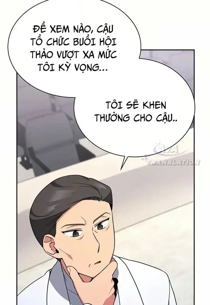 Nhà Vật Lý Trị Liệu Thần Kỳ Chapter 11 - Trang 106