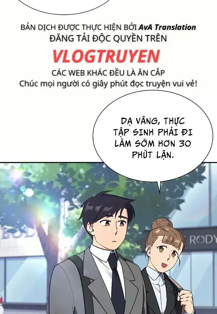 Nhà Vật Lý Trị Liệu Thần Kỳ Chapter 14 - Trang 10