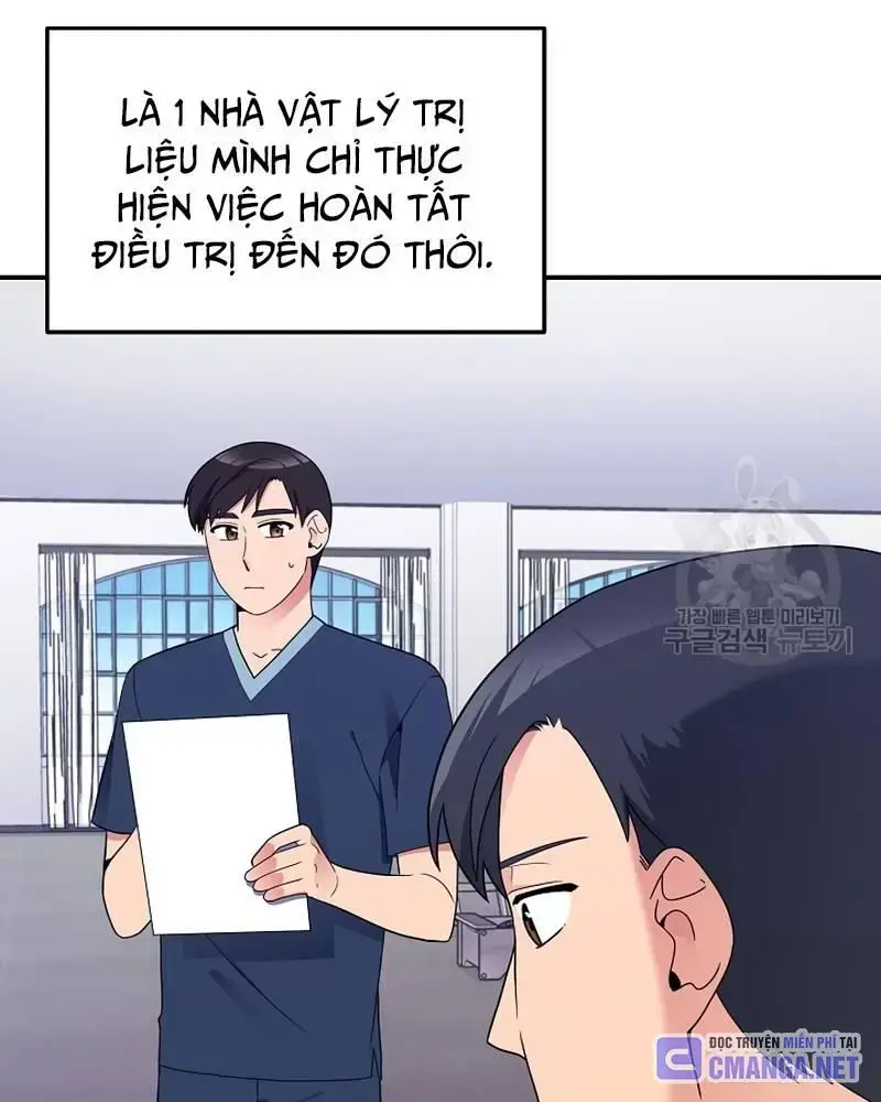 Nhà Vật Lý Trị Liệu Thần Kỳ Chapter 37 - Trang 32