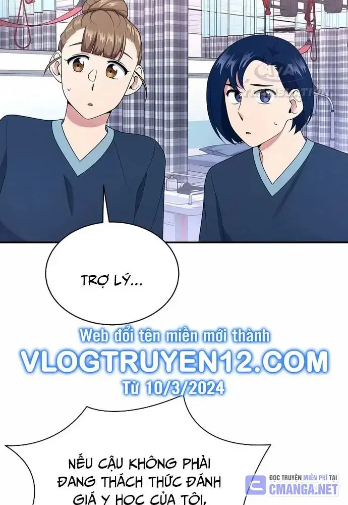 Nhà Vật Lý Trị Liệu Thần Kỳ Chapter 24 - Trang 8