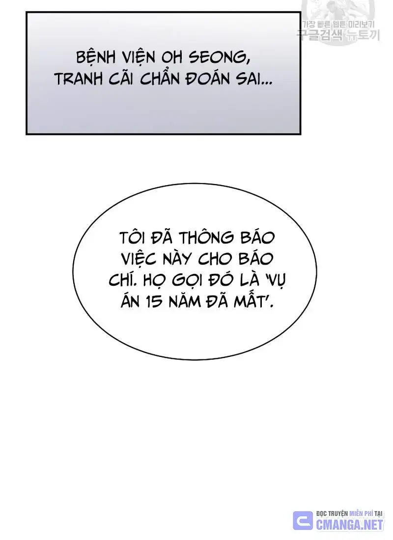 Nhà Vật Lý Trị Liệu Thần Kỳ Chapter 37 - Trang 119