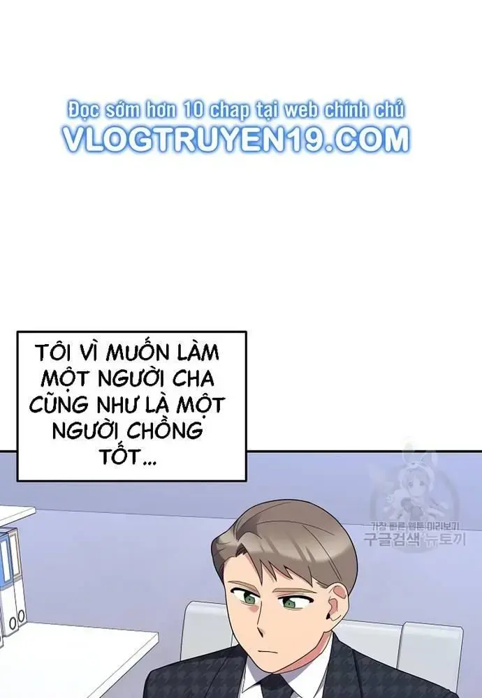 Nhà Vật Lý Trị Liệu Thần Kỳ Chapter 32 - Trang 43