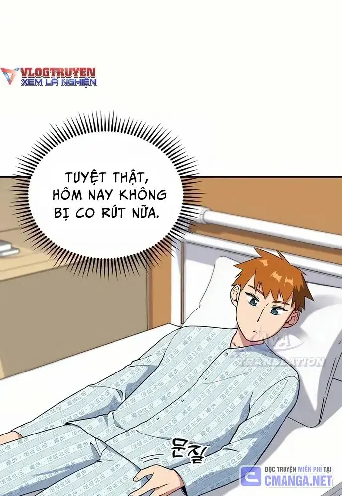 Nhà Vật Lý Trị Liệu Thần Kỳ Chapter 14 - Trang 77