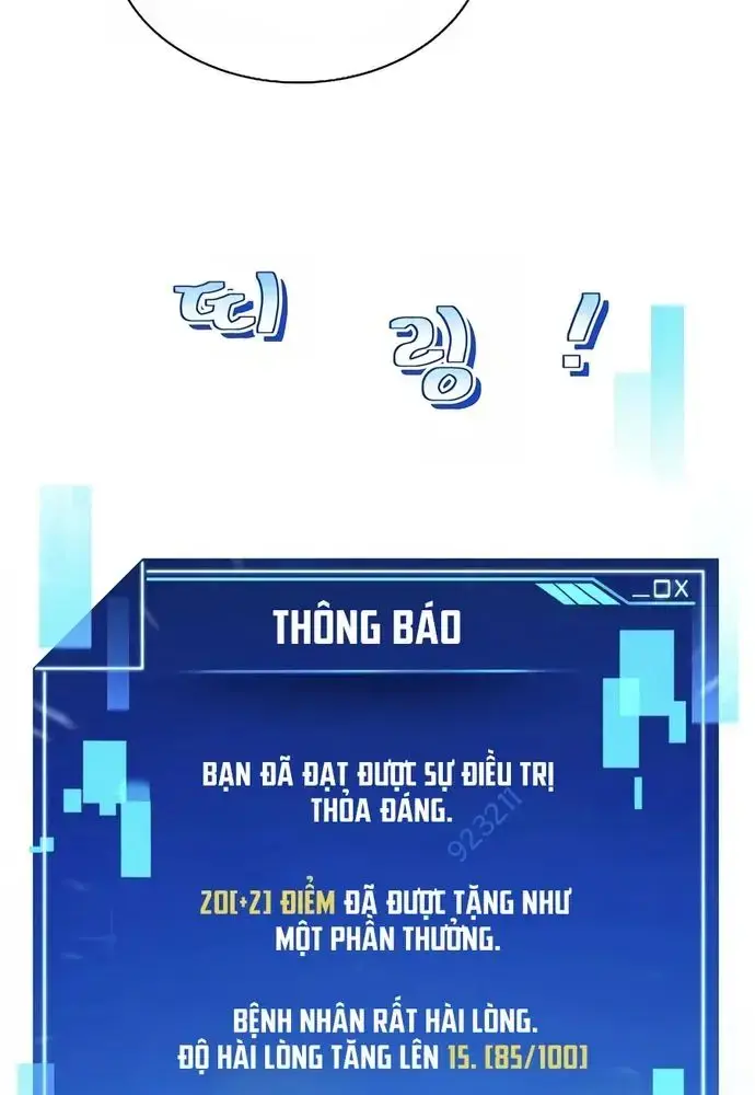 Nhà Vật Lý Trị Liệu Thần Kỳ Chapter 25 - Trang 61