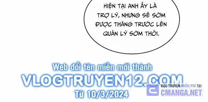 Nhà Vật Lý Trị Liệu Thần Kỳ Chapter 29 - Trang 74