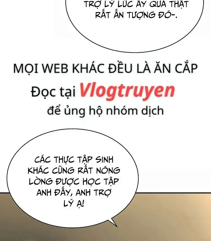 Nhà Vật Lý Trị Liệu Thần Kỳ Chapter 15 - Trang 73