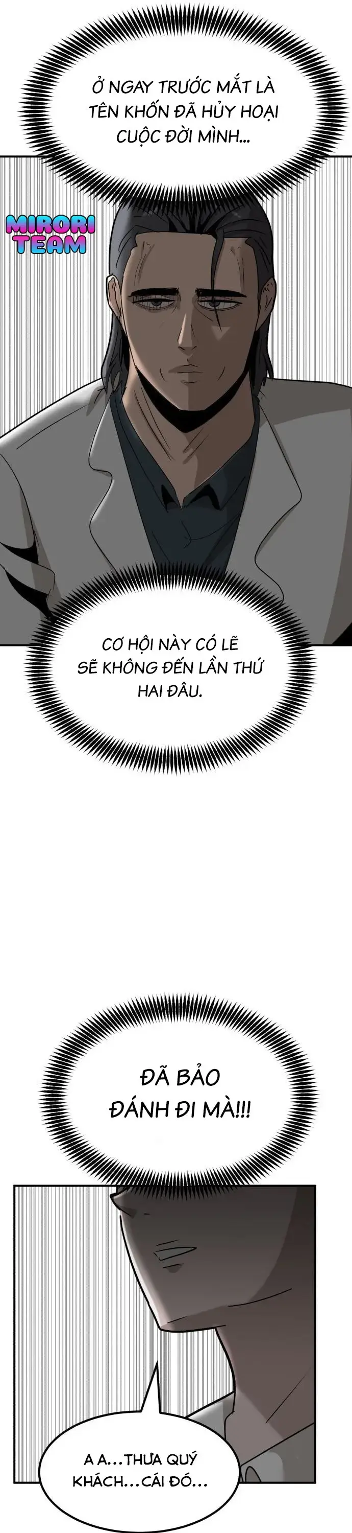 Coin Báo Thù Chapter 1 - Trang 77