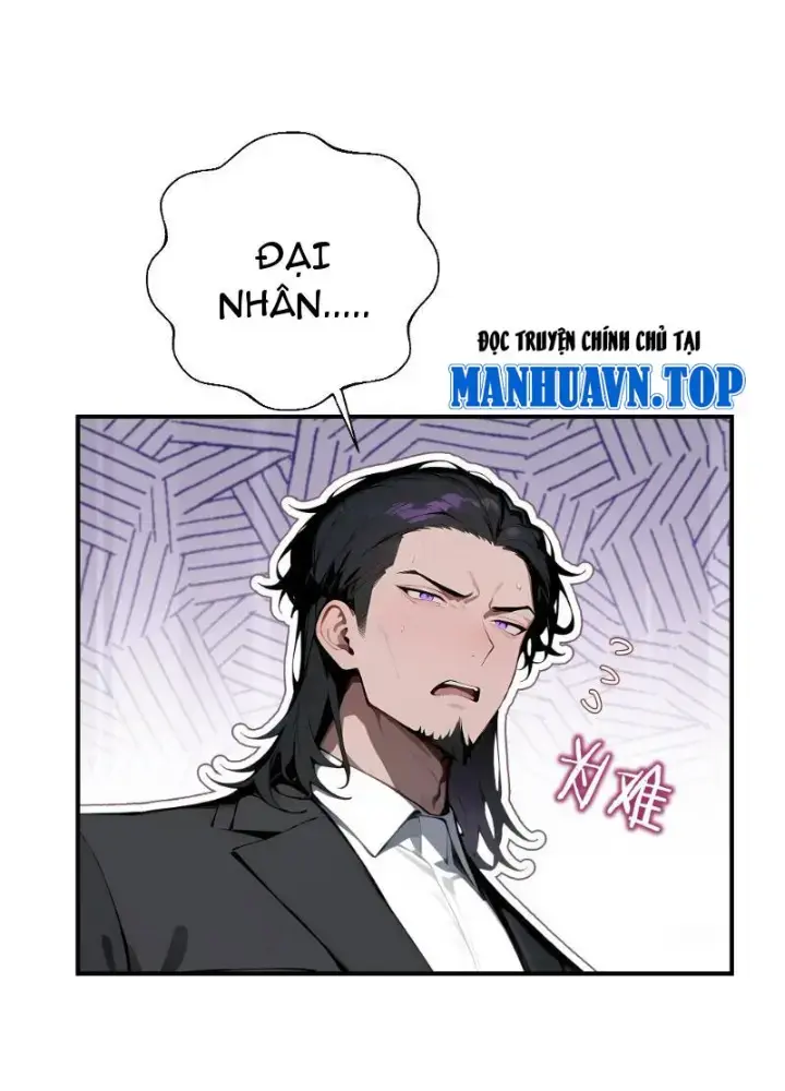 Kiếm Chủ đại Hạ Chapter 4 - Trang 45