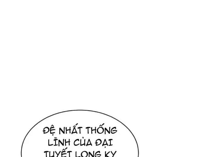 Kiếm Chủ đại Hạ Chapter 3 - Trang 87